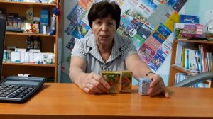 Применение Байкал ЭМ в быту