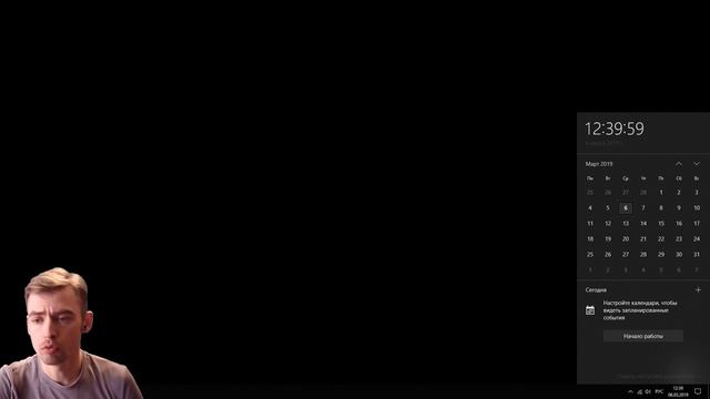 Far Cry New Dawn / Фар край нью давн ➤ Не запускается пиратка смотреть онлайн