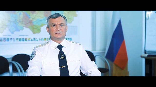 Поздравление Виктора Пестерева с Днем сотрудника ОВД смотреть онлайн