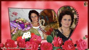 Самая лучшая МАМА земли!!! С днём Матери!!!