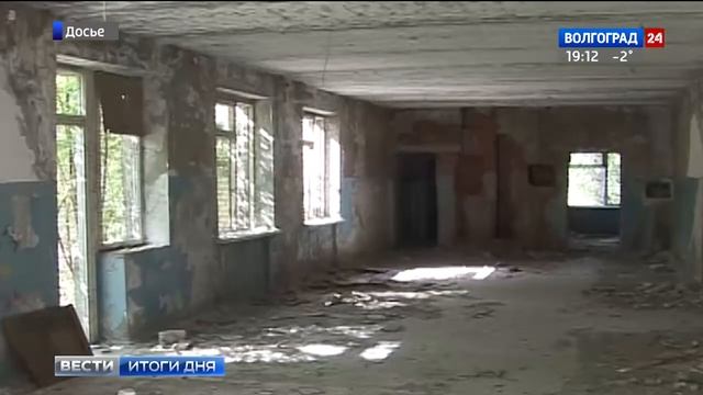 Волжский городской суд начал рассмотрение дела экс-депутата Госдумы Николая Паршина