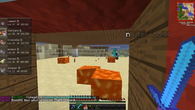 Оброшение к админам http://excalibur-craft.ru/ смотреть онлайн