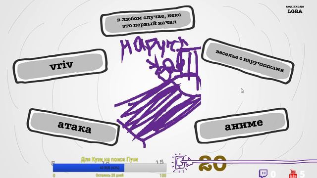 Кузя ищет Пузю, а все оказываются монстрами. Лунтику на мандарины. смотреть онлайн