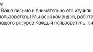 Как отвечает тех.поддержка Steam ☺