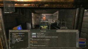 STALKER Legend Returns Call of Chernobyl - 9: Шустрый , документы в Х16 , Тайник Хабарщика на Радар