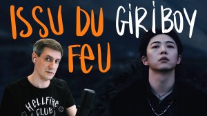 Честная реакция на Giriboy — Issu Du Feu