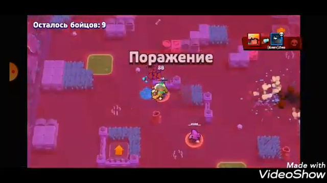 Играю за ворона в Brawl Stars смотреть онлайн
