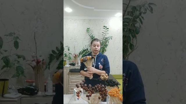 Букет Из Сухофруктов