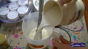 Как приготовить домашний ВАНИЛЬНЫЙ ЙОГУРТ в ЙОГУРТНИЦЕ, Рецепт