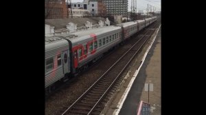 Прибытие Поезда сообщением Махачкала-Санкт-Петербург￼