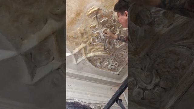 РЕСТАВРАЦИЯ ПОТОЛКА( старый фонд,дом 1902 года) смотреть онлайн