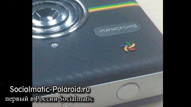 Фотобумага Для Polaroid Socialmatic смотреть онлайн