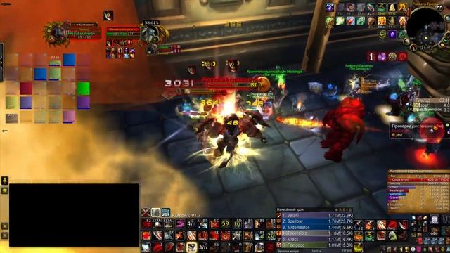 Торим хардмод. Ульдуар 25 хм. Sirus x2. смотреть онлайн