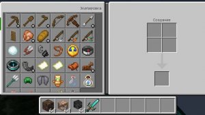 Топ 2 мода Wither Storm для Minecraft pocket edition