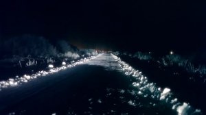 Фонарик светит как прожектор