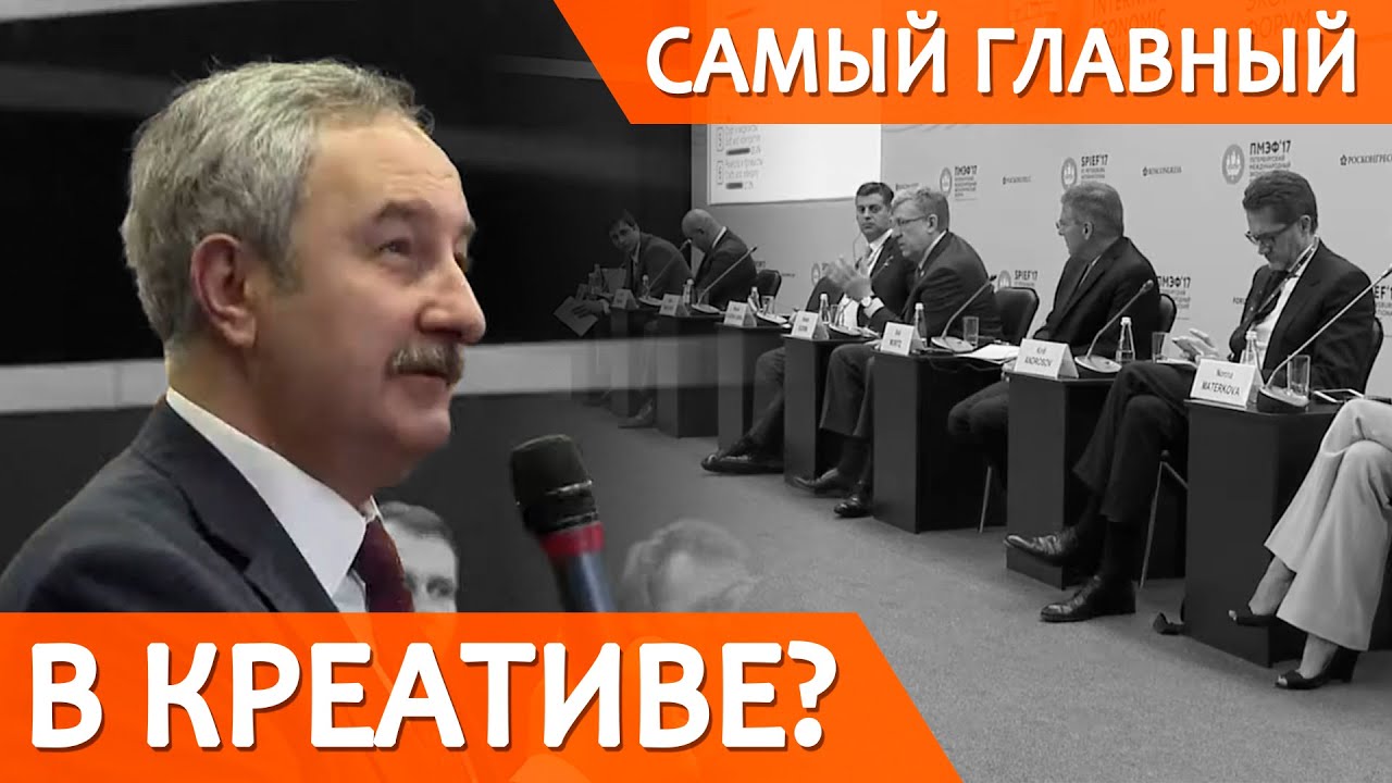 Как расставить приоритеты?