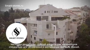 Искусственный облицовочный камень,Искусственный камень для отделки фасада,Отделочный фасадный камен