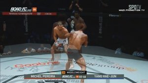 THE MOST INCREDIBLE MMA CAPOEIRA / MICHEL PEREIRA HIGHLIGHTS 2023 HD