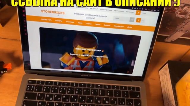 Как сделать СЕЙФ С ТАЙНОЙ ДВЕРЬЮ из ЛЕГО смотреть онлайн