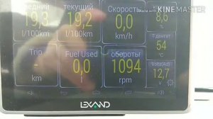 Газ на Pajero3 3,5л GDI, с электронным блоком управления SDV67-181