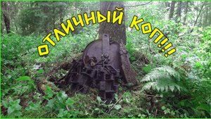 НАШЛИ МНОГО ОТЛИЧНОГО МЕТАЛЛОЛОМА! ВСЁ НЕ УВЕЗТИ!!! ВЕЗЁМ 500 КГ. ЧЕРЕЗ ТОПКОЕ БОЛОТО!!!