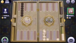 Нарды, длинные нарды онлайн чемпионат