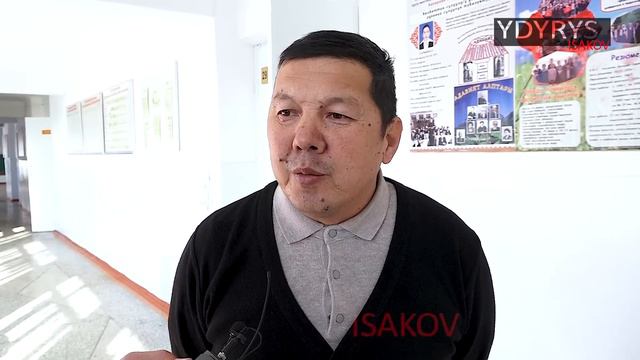 ОТЧЕТТО ТАЗА, ТУРМУШТА ЧАЛА ДАЯРДЫК II ОШ II БИЛИМ БЕРҮҮ