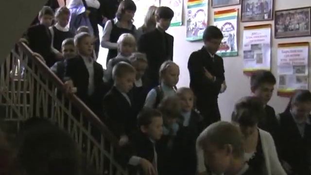 Урок безопасности лицей 36 смотреть онлайн