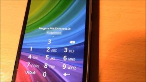 Как перепрошить телефон на Android 4.2