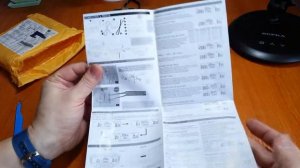 Распаковка. Велокомпьютер SunDing SD-558A на Aliexpress.