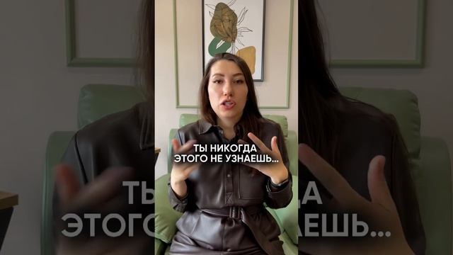 #бьютимастер #маникюр #креслодляпедикюра #креслореклайнер #реклайнер #салонкрасоты #бьютиюмор