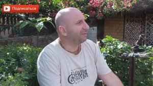 Мужские потребности и роль женщины в их решении. Сатья дас