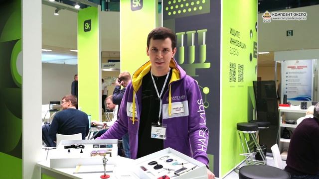 15-я выставка Композит-Экспо 2023: итоговое видео