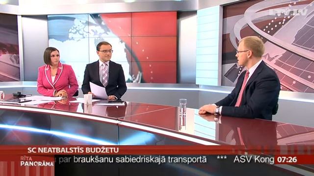 Saskaņas centrs neredz iemeslu atbalstīt nākamā gada budžetu смотреть онлайн