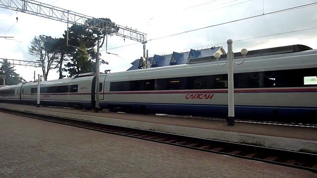 "Сапсан прибывает в Хосту" смотреть онлайн