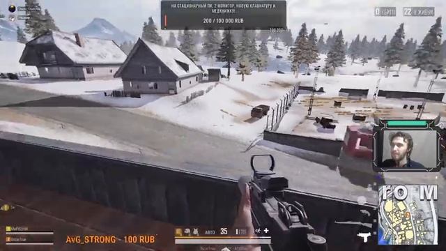 PUBG LITE | Высокая степень унижения | ЧЕЛЕНДЖИ приветствуются | смотреть онлайн