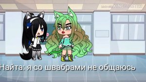 °•СЕРИАЛ•° ◇две сестры ◇ 1/3