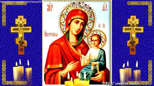 Предпразднство Успения Пресвятой Богородицы, ПОПРОСИТЕ ЗДОРОВЬЯ смотреть онлайн