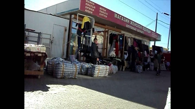 челночницы-11 смотреть онлайн