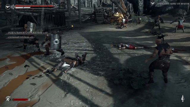 Ryse: Son of Rome - Акт 3 - Прохождение с Вспышкой смотреть онлайн