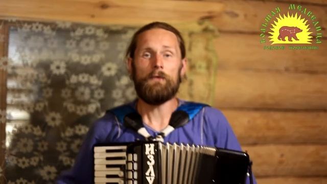 Степан Усач и Екатерина Ратушная песня - "Мир состоит из любви" смотреть онлайн