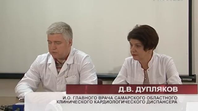 Как распознать и предупредить инфаркт смотреть онлайн