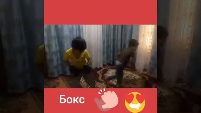 Бокс дети смотреть онлайн