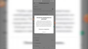 Как сделать приватный аккаунт в Тик Токе? Как скрыть аккаунт в Tik Tok?