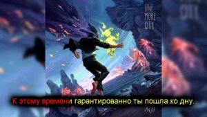 ЛСП - Именно такой (караоке)