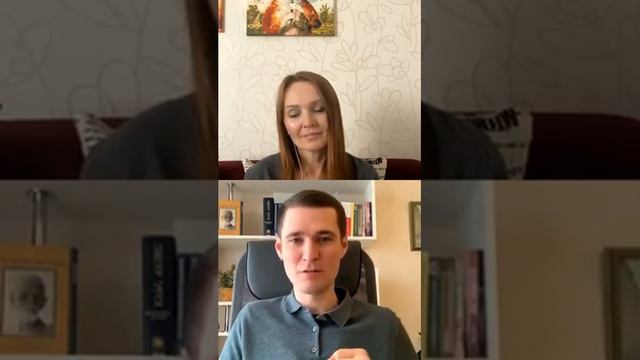 Эго состояния