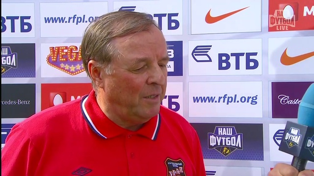 Динамо (Москва) - Урал, Тарханов, Интервью