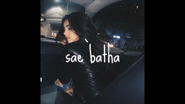 ✵  BEZZA - Дальневосточная кровь ✵