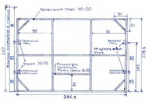 Подъемные ворота, самая простая и дешёвая конструкция ( ЧАСТЬ - 1 ).
