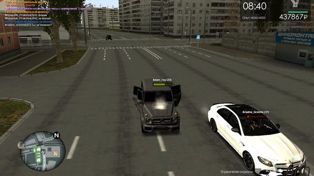 gta sa 2019 12 07 00 44 31 757 смотреть онлайн